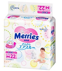 MERRIES Подгузники для детей размер М 6-11 кг, 22 шт.