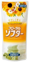 Nihon Смягчающий кондиционер-ополаскиватель Softer floral fresh soap smell с ароматом цветочного мыла мягкая упаковка 500 мл