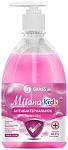 Grass Жидкое мыло «Milana Kids антибактериальное» Fruit bubbles 500 мл