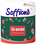 Soffione Grande Полотенца бумажные отрывные 2-ухслойные рулон 500 шт