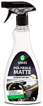Grass Полироль-очиститель пластика Polyrole Matte Vanilla матовый блеск с ароматом ванили 500 мл